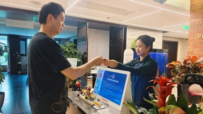 202505051746459654300232.jpg 微信圖片_20250505233912.jpg