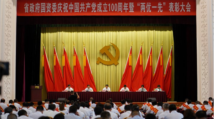 甘肅文旅集團(tuán)兩名同志分別榮獲省政府國資委黨委優(yōu)秀共產(chǎn)黨員、優(yōu)秀黨務(wù)工作者榮譽(yù)稱號(hào)