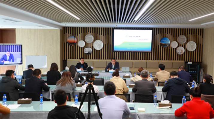 甘肅文旅集團(tuán)舉辦合規(guī)與風(fēng)控專題培訓(xùn)會