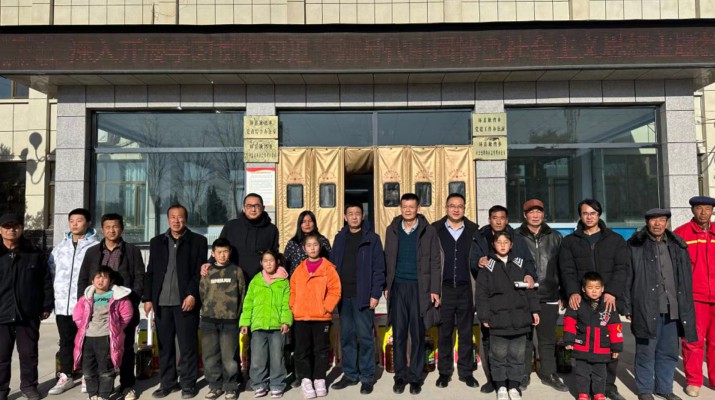 結(jié)對(duì)幫扶送溫暖，關(guān)愛(ài)慰問(wèn)暖人心  甘肅文旅集團(tuán)開(kāi)展春節(jié)前幫扶慰問(wèn)活動(dòng)