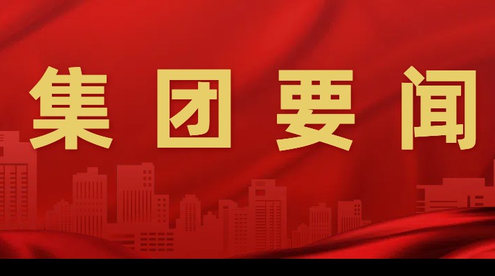 千方百計(jì)抓項(xiàng)目，多措并舉拓市場(chǎng)一一甘肅文旅集團(tuán)一季度成績(jī)單亮眼