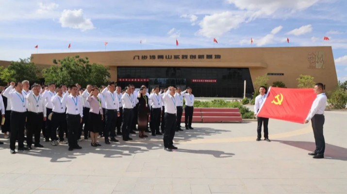 弘揚(yáng)治沙精神，凝聚奮進(jìn)力量——甘肅文旅集團(tuán)黨委赴八步沙開展主題黨日活動(dòng)