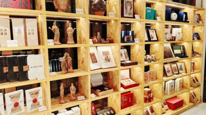 甘肅文旅集團(tuán)積極布局?jǐn)?shù)字文創(chuàng)，“如意甘肅·文創(chuàng)體驗(yàn)店”一店購(gòu)齊甘肅好物